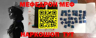 ГАЛЛЮЦИНОГЕННЫЕ ГРИБЫ Кунгур