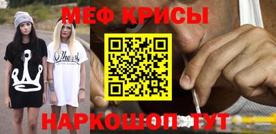 ГАЛЛЮЦИНОГЕННЫЕ ГРИБЫ Кунгур