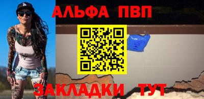 ГАЛЛЮЦИНОГЕННЫЕ ГРИБЫ Кунгур