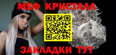 ГАЛЛЮЦИНОГЕННЫЕ ГРИБЫ Кунгур