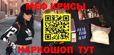 ГАЛЛЮЦИНОГЕННЫЕ ГРИБЫ Кунгур