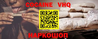 стафф Кулебаки