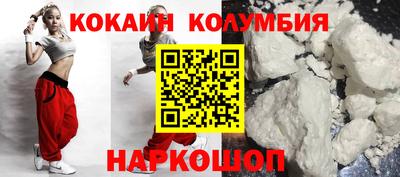 ГАЛЛЮЦИНОГЕННЫЕ ГРИБЫ Кунгур