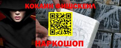 таблы Кумертау