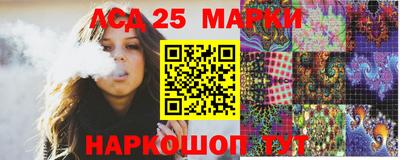 ГАЛЛЮЦИНОГЕННЫЕ ГРИБЫ Кунгур