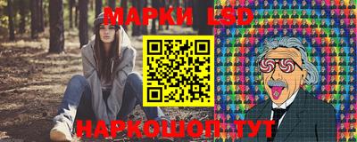 стафф Кулебаки