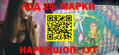 таблы Кумертау