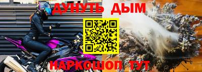 таблы Кумертау