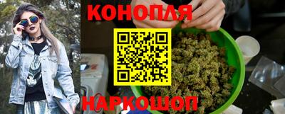 ГАЛЛЮЦИНОГЕННЫЕ ГРИБЫ Кунгур