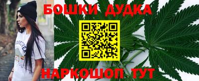 таблы Кумертау