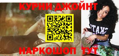 таблы Кумертау