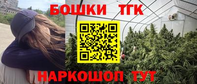 таблы Кумертау