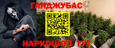 стафф Кулебаки