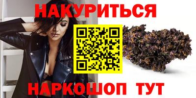 таблы Кумертау