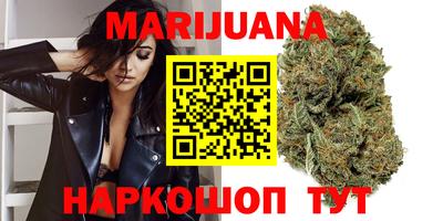 таблы Кумертау