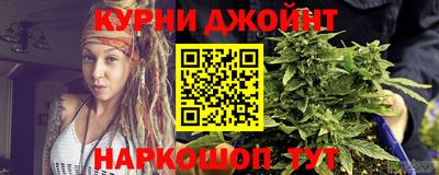 таблы Кумертау