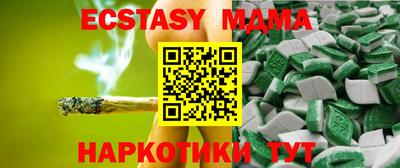 стафф Кулебаки