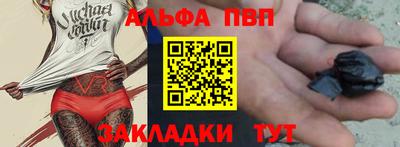 ГАЛЛЮЦИНОГЕННЫЕ ГРИБЫ Кунгур