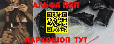 стафф Кулебаки