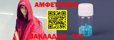 ГАЛЛЮЦИНОГЕННЫЕ ГРИБЫ Кунгур