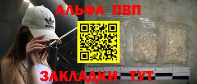 ГАЛЛЮЦИНОГЕННЫЕ ГРИБЫ Кунгур