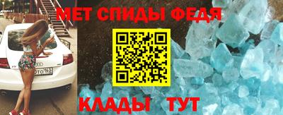 ГАЛЛЮЦИНОГЕННЫЕ ГРИБЫ Кунгур