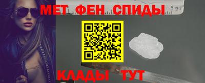 стафф Кулебаки