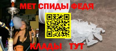 ГАЛЛЮЦИНОГЕННЫЕ ГРИБЫ Кунгур