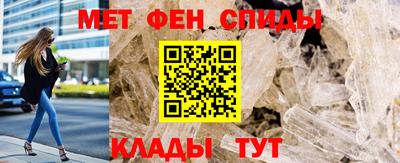 стафф Кулебаки