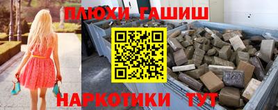 таблы Кумертау