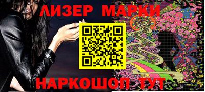 таблы Кумертау