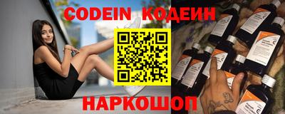 стафф Кулебаки