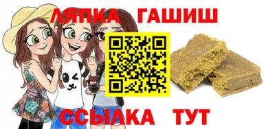 таблы Кумертау