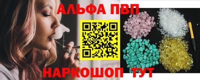ГАЛЛЮЦИНОГЕННЫЕ ГРИБЫ Кунгур